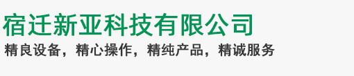 B体育平台
